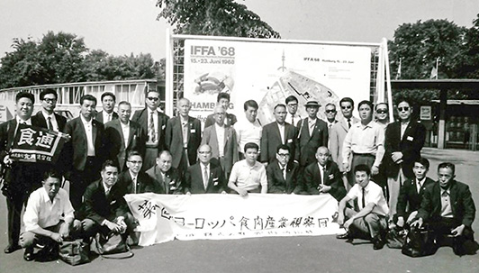 1968年 IFFA集合写真